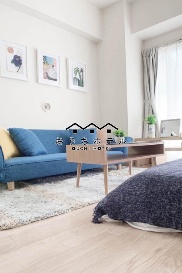 Ouchi Hotel Takaramachi Hiroshima Eksteriør bilde