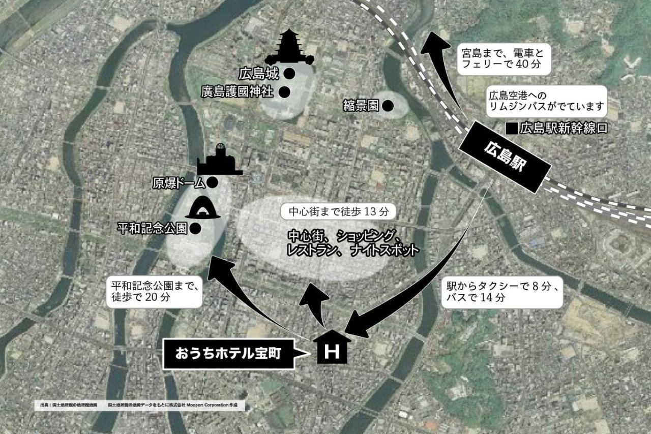 Ouchi Hotel Takaramachi Hiroshima Eksteriør bilde