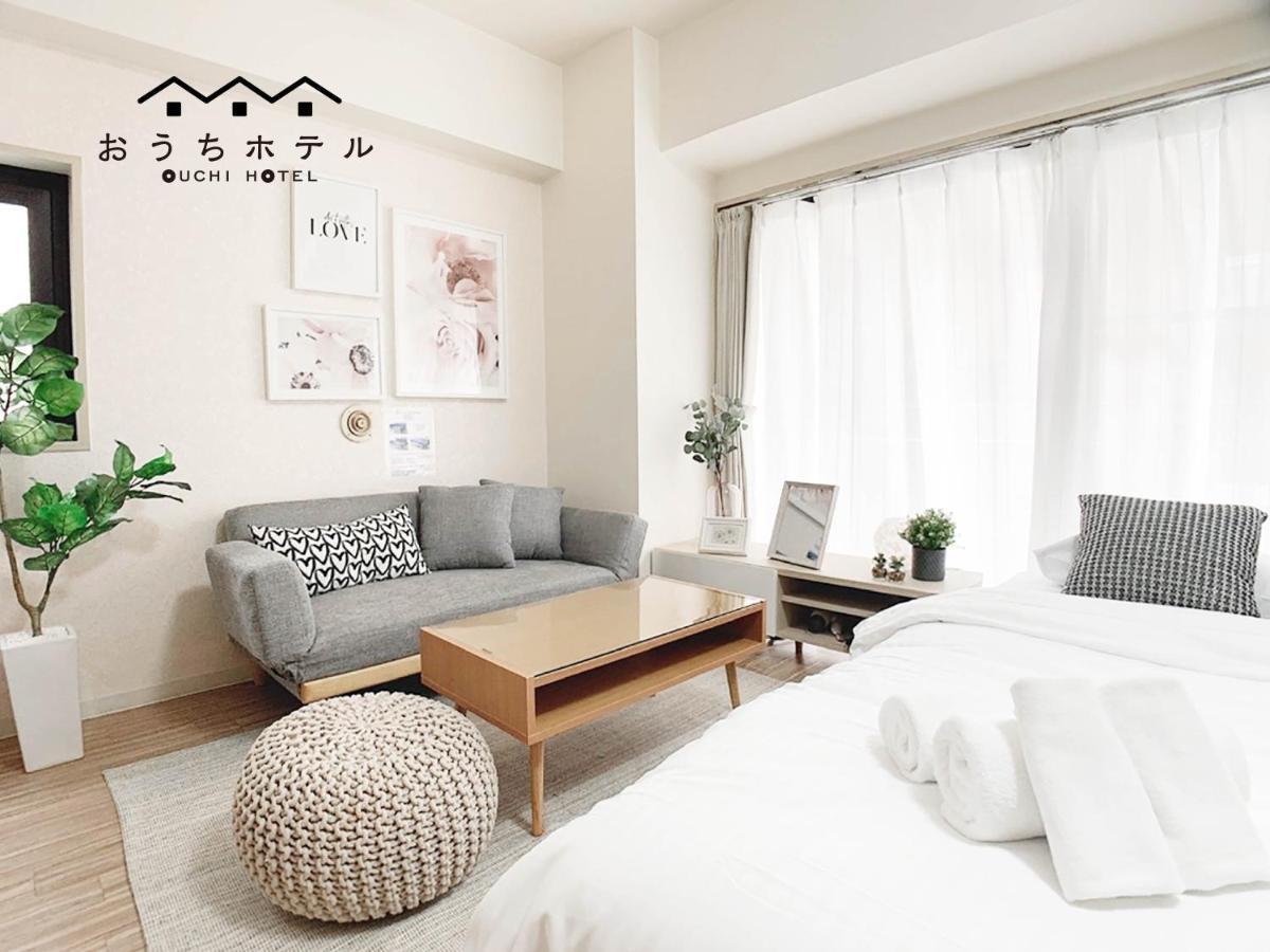 Ouchi Hotel Takaramachi Hiroshima Eksteriør bilde