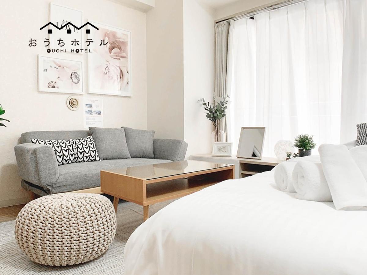 Ouchi Hotel Takaramachi Hiroshima Eksteriør bilde