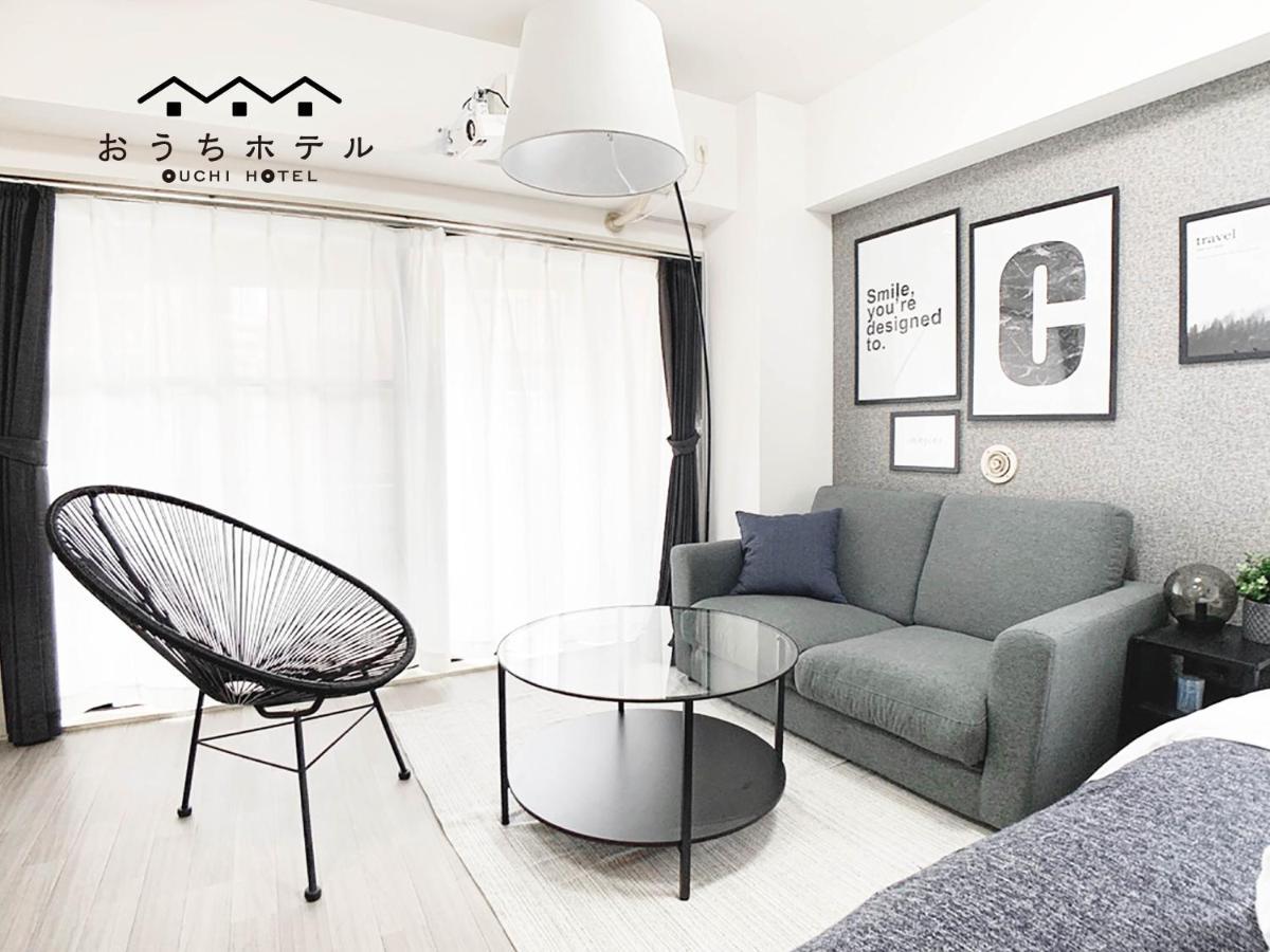 Ouchi Hotel Takaramachi Hiroshima Eksteriør bilde