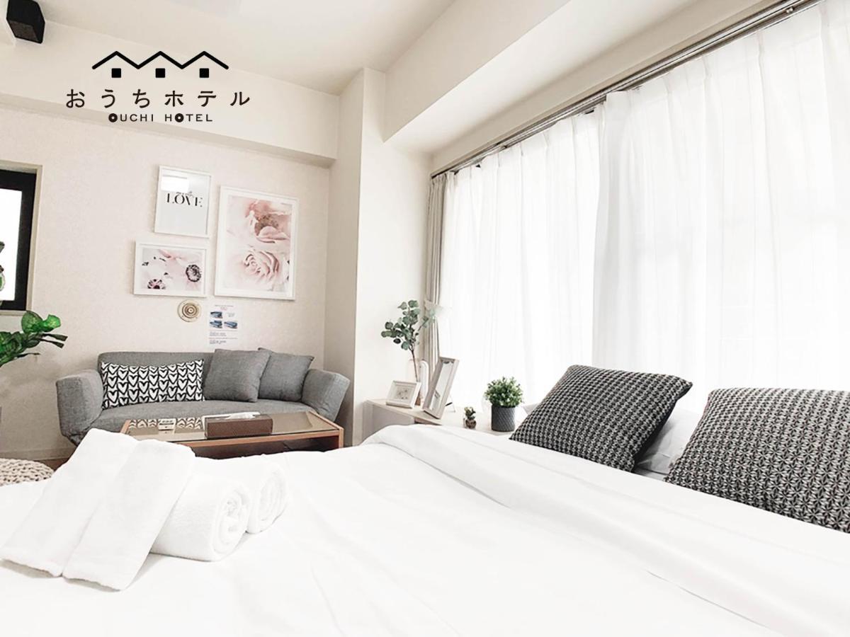 Ouchi Hotel Takaramachi Hiroshima Eksteriør bilde