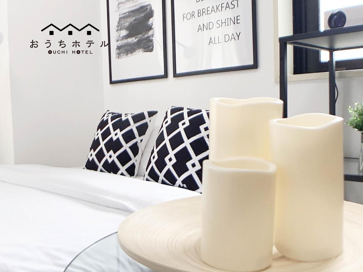 Ouchi Hotel Takaramachi Hiroshima Eksteriør bilde