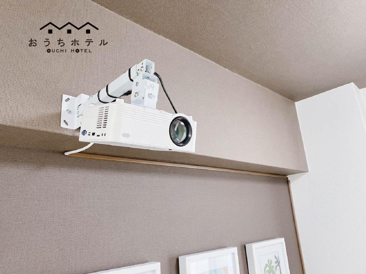 Ouchi Hotel Takaramachi Hiroshima Eksteriør bilde