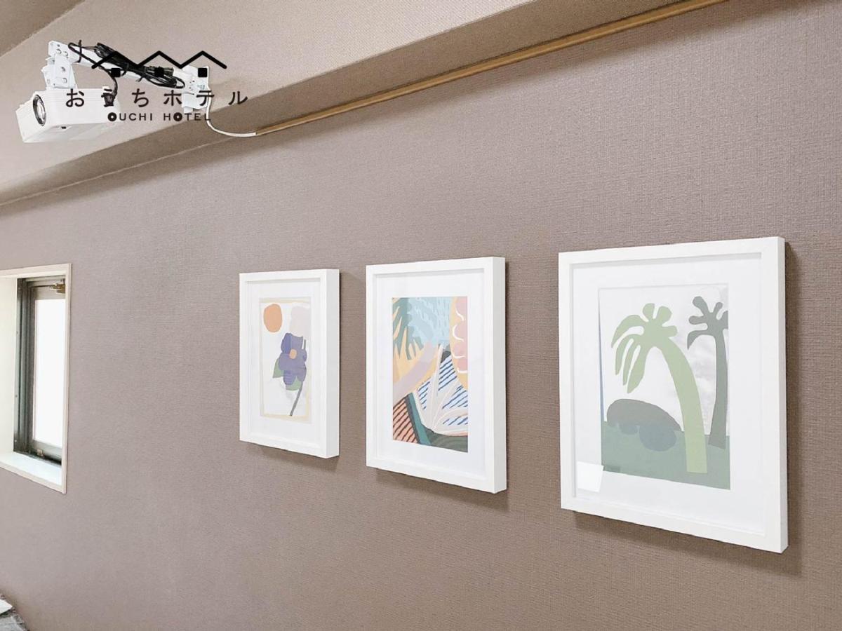 Ouchi Hotel Takaramachi Hiroshima Eksteriør bilde