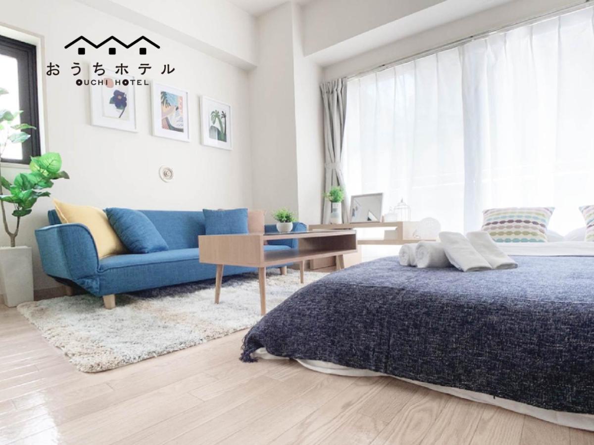 Ouchi Hotel Takaramachi Hiroshima Eksteriør bilde