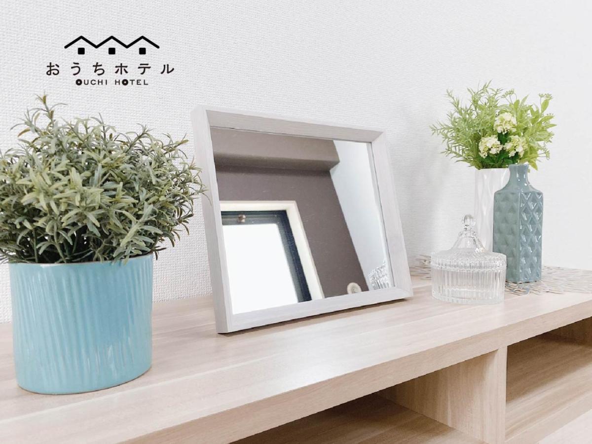 Ouchi Hotel Takaramachi Hiroshima Eksteriør bilde