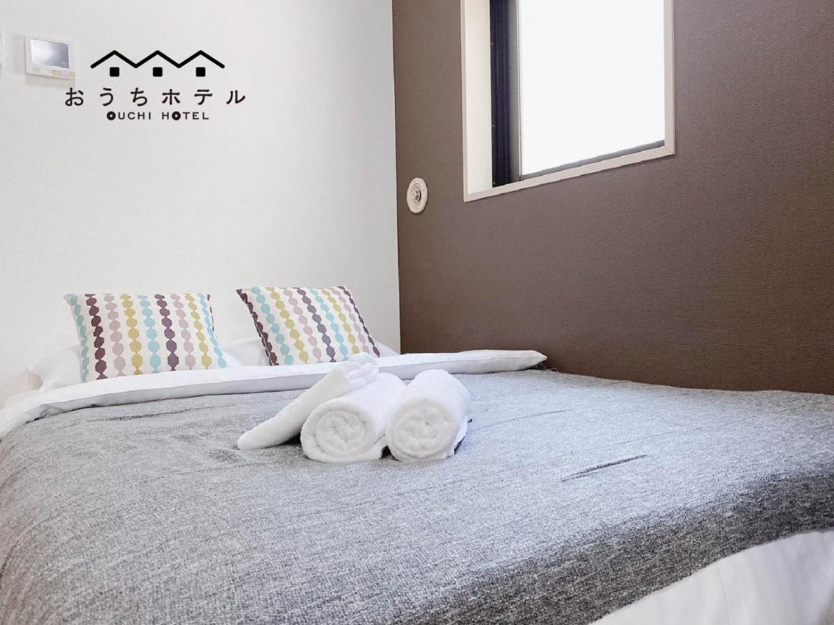 Ouchi Hotel Takaramachi Hiroshima Eksteriør bilde