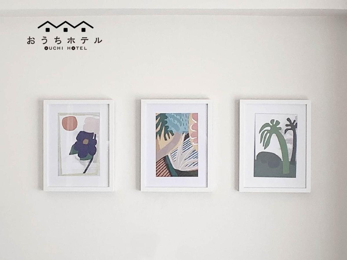 Ouchi Hotel Takaramachi Hiroshima Eksteriør bilde