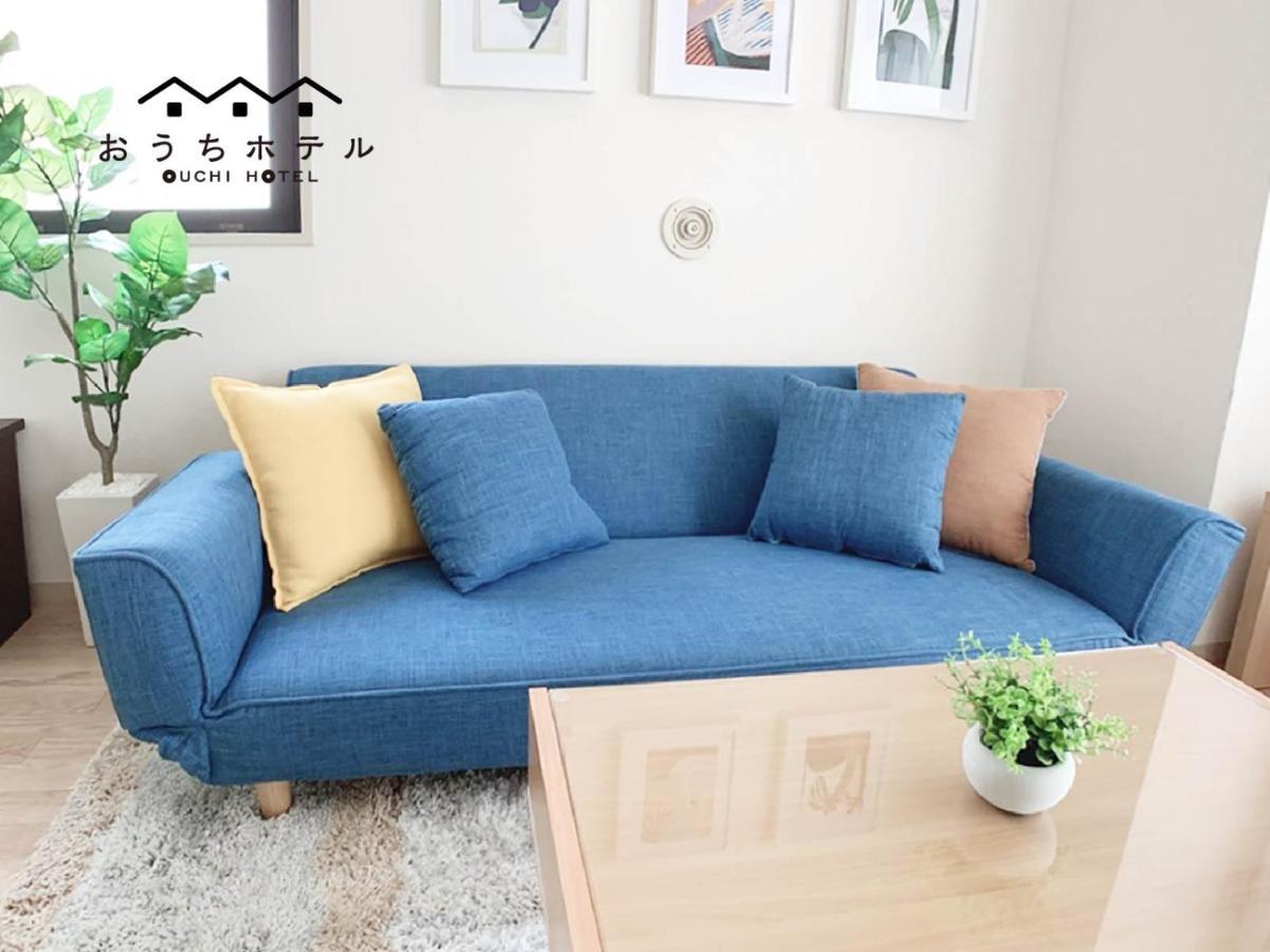 Ouchi Hotel Takaramachi Hiroshima Eksteriør bilde