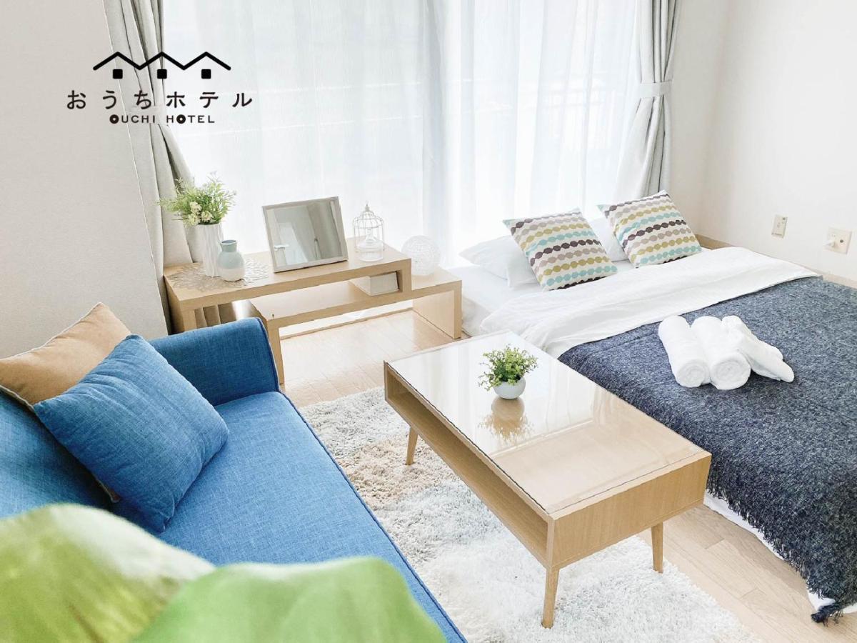 Ouchi Hotel Takaramachi Hiroshima Eksteriør bilde