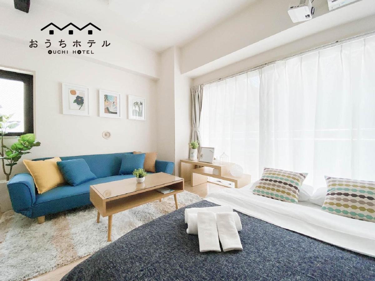 Ouchi Hotel Takaramachi Hiroshima Eksteriør bilde