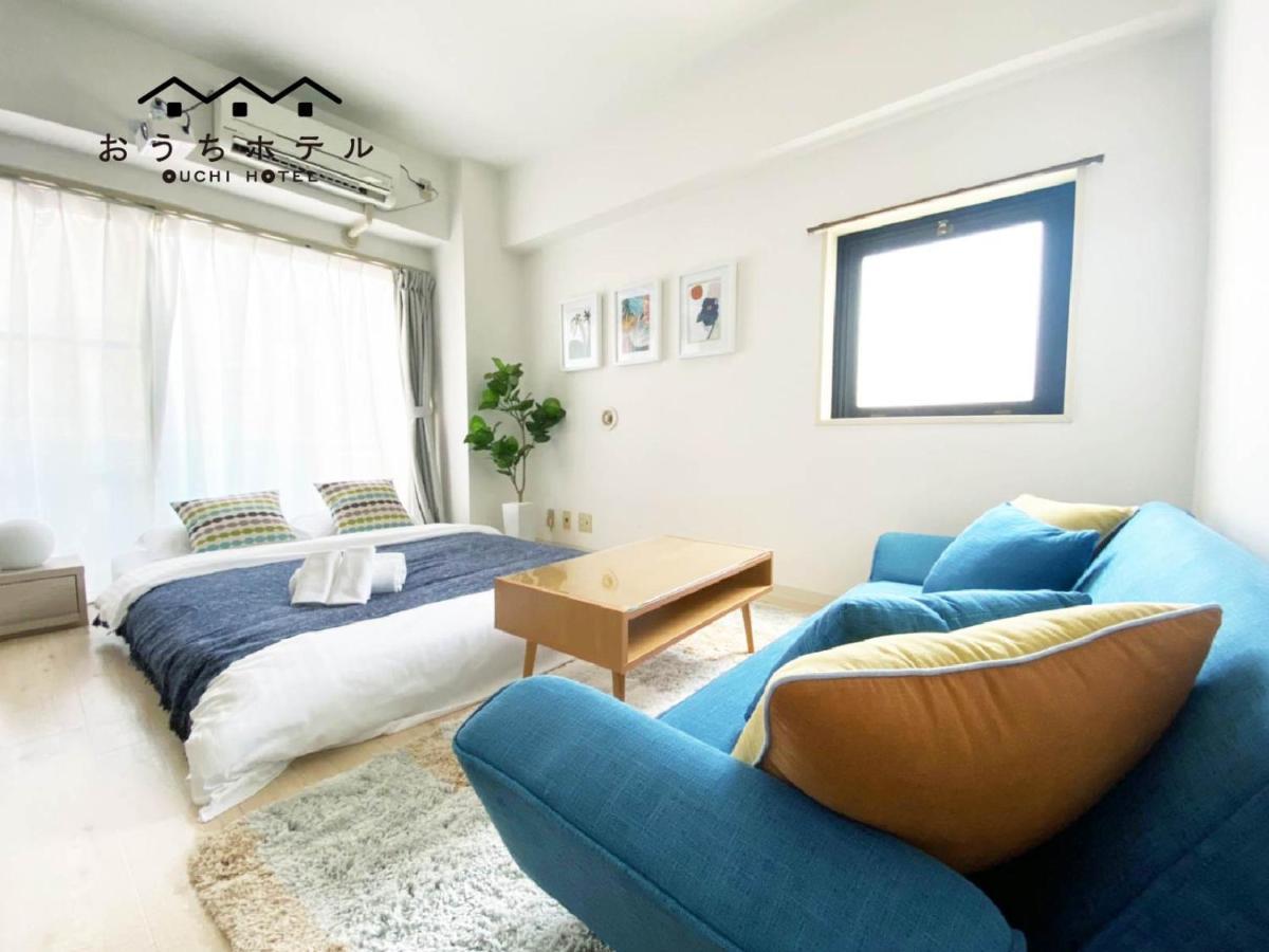 Ouchi Hotel Takaramachi Hiroshima Eksteriør bilde