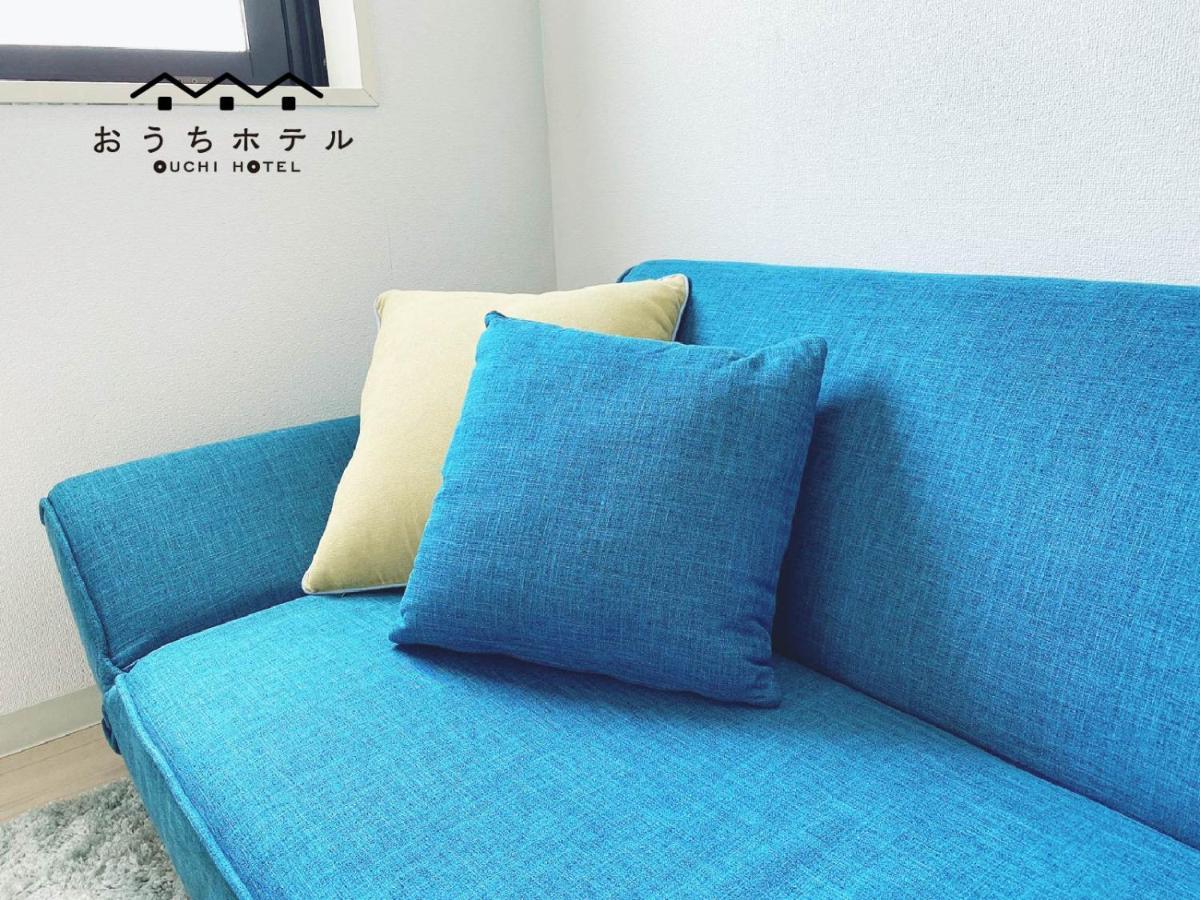Ouchi Hotel Takaramachi Hiroshima Eksteriør bilde