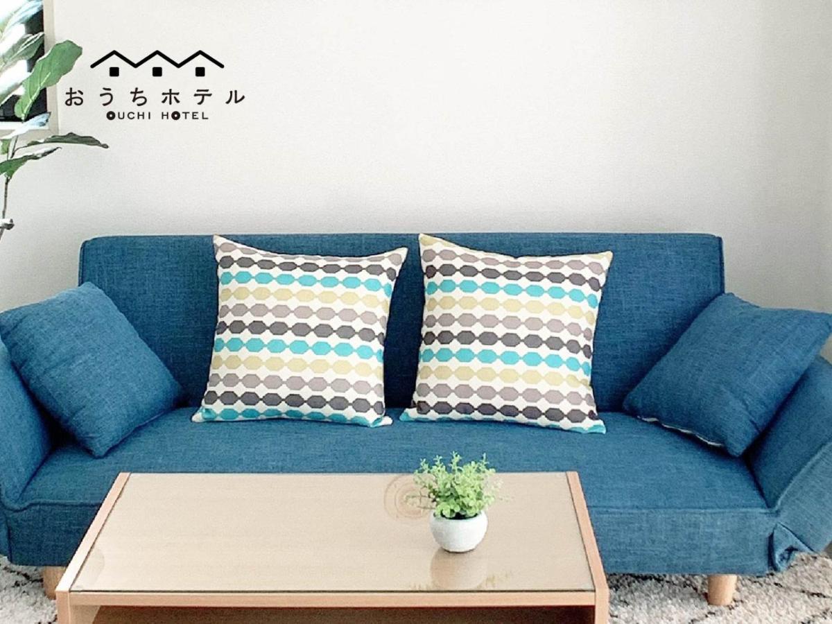 Ouchi Hotel Takaramachi Hiroshima Eksteriør bilde