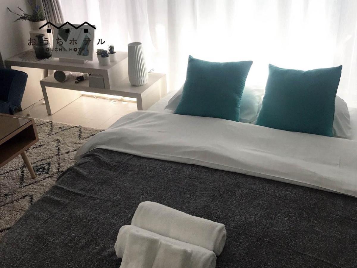 Ouchi Hotel Takaramachi Hiroshima Eksteriør bilde